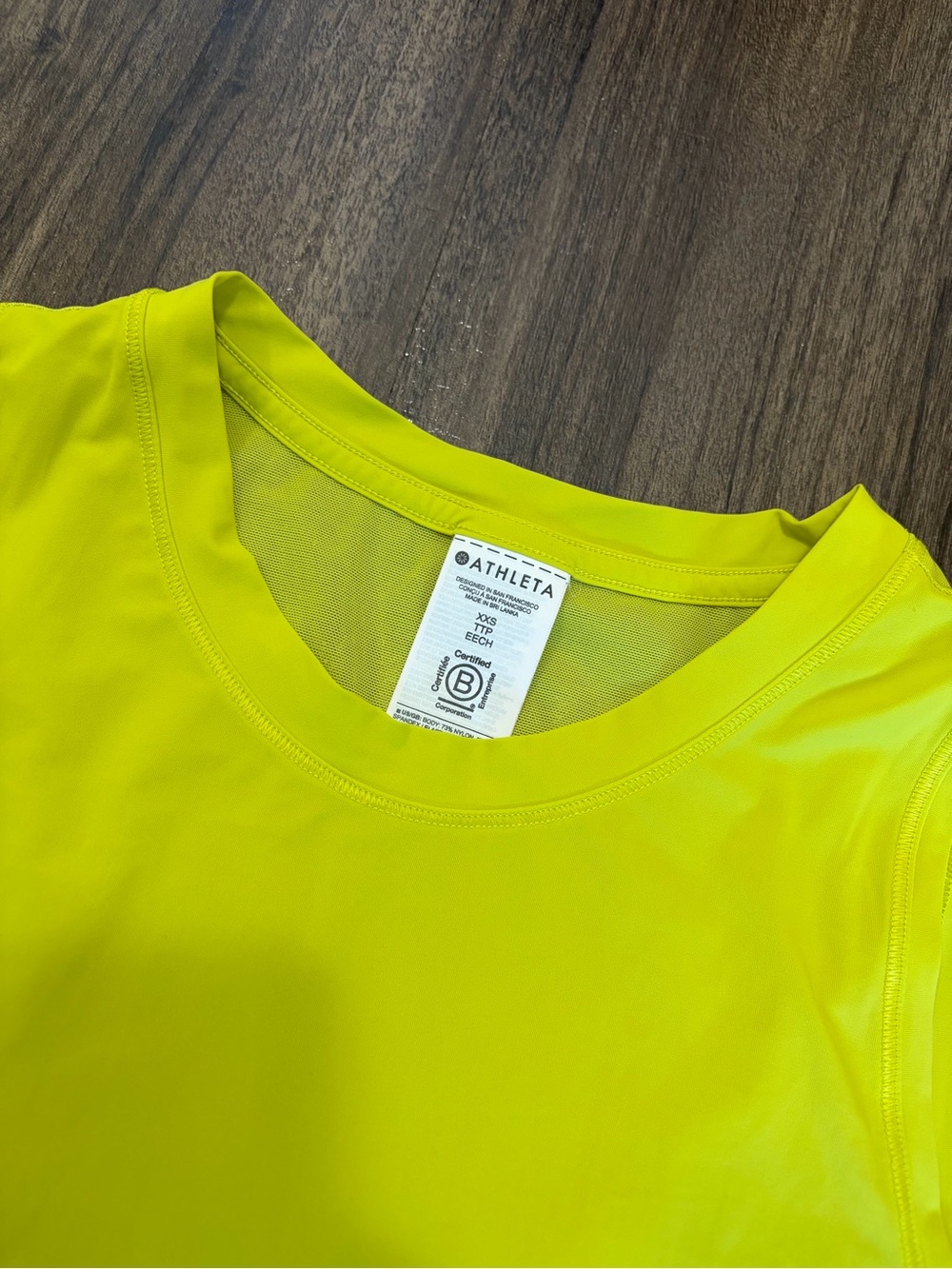 Athleta Tank - Picture 2 of 4